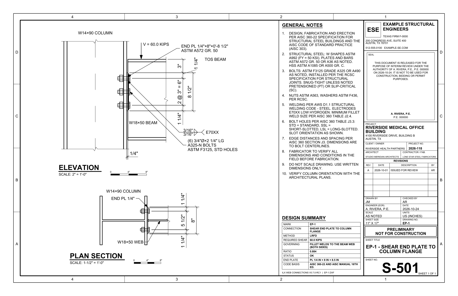 Shear end plate drawing sheet